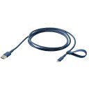IKEA CPA LILLHULT tg USB-A - Lightning, u[, 1.5 m 705.347.25