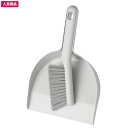 IKEA イケア PEPPRIG ペップリグほうき&ちり取り, グレー205.270.96IKEA ikea イケア いけあ 通販 北欧 掃除セット ほうき ち...