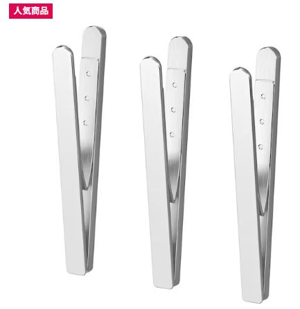 IKEA イケア KUNGSFORS クングスフォルスマグネットクリップ, ステンレススチール 903.349.28【メール便不可】