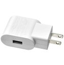 IKEAイケア SMÅHAGEL スモーハーゲルUSB充電器 1ポート, ホワイト405.387.39【メール便不可】