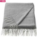 【NEW】IKEA イケア HOLMVI ホルンヴィブランケット, グレー, 120x160 cm105.135.99