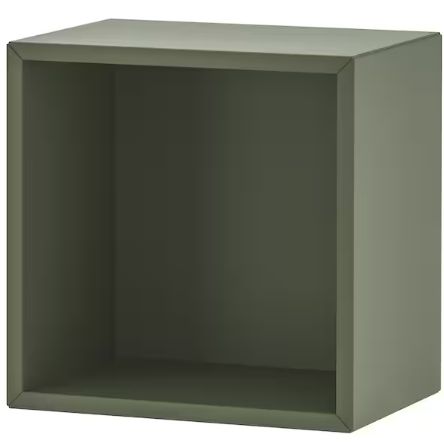 IKEA CPA EKET G[PgLrlbg, O[O[, 35x25x35 cm705.562.27