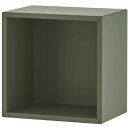 IKEA イケア EKET エーケトキャビネット, グレーグリーン, , 35x35x35 cm705.562.27