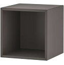 IKEA イケア EKET エーケトキャビネット, ダークグレー , 35x35x35 cm303.345.92