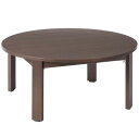 IKEA イケアMOXBODA モクスボーダコーヒーテーブル, 折りたたみ式/竹, 65x45 cm 105.430.87