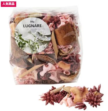 IKEA LUGNARE 륰ʥ졡դݥץ, 㥹ߥ/ԥ, 90 g405.027.59