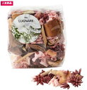 IKEA LUGNARE ルグナレ 香り付きポプリ, ジャスミン/ピンク, 90 g405.027.59