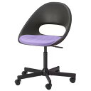 IKEAイケアELDBERGET エルドベルゲット / MALSKÄR マルシェール回転チェア+パッド, ダークグレー ブラック/ライラック395.5...