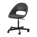 IKEAイケアELDBERGET エルドベルゲット / MALSKÄR マルシェール回転チェア+パッド, ダークグレー/ブラック093.319.01