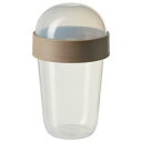 IKEA イケア SPLITTERNY スプリッテルニースナック用容器, 透明/ライトグレーブラウン, 300 ml105.862.94