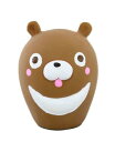 ペッツルート コロッと ぷにぷにズーズー クマ犬用 ペット おもちゃ
