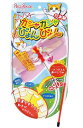 ペッツルート カシャカシャ びょんびょん猫用 ペット おもちゃ