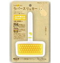 ペッツルート 小動物用 ラバースリッカー Sうさぎ ペット ケア用品