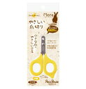 ペッツルート 小動物用 カーブ爪切りうさぎ ペット ケア用品