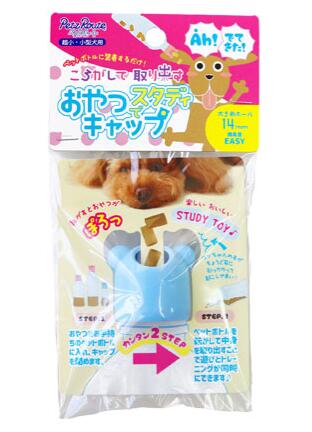 ペッツルート おやつでスタディキャップ大 14mm ブルー犬用 ペット ケア用品 2
