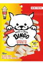 ディンゴ チキンツイスト 15本入スペクトラム ブランズ ジャパン