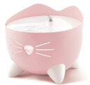 Catit Pixiファウンテン(ピンク)給水器ジェックス ペット ケア用品