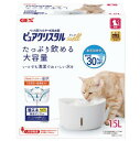 ピュアクリスタル ウェル 1.5L 猫用 ホワイトジェックス ペット ケア用品