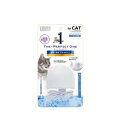 THE・PERFECT ONE 水素サーバー どこでもファウンテン 猫用 ホワイトマルカン ペット ケア用品