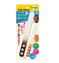 ペット用 ガラスの爪ヤスリラージセットアニーコーラス 犬用 ペット ケア用品