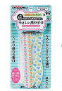 やさしい爪ヤスリドギーマンハヤシ 犬用 ペット ケア用品