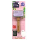 おウチ・クチュール 猫用 玉付き ソフト スリッカー ( Sサイズ )スーパーキャット 猫用 ブラシ つめ切り