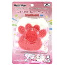 CC にゃでにゃでブラシドギーマンハヤシ 猫用 ブラシ つめ切り