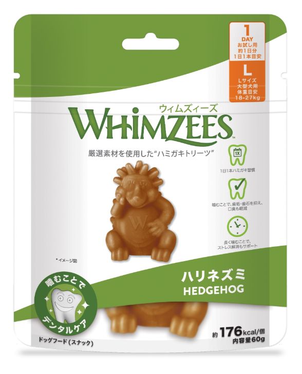 ウィムズィーズ ハリネズミ L 大型犬 （体重18-27kg）1個入り8060184犬用 ペット フード オーラルヘルスケア ワンちゃんがついつい追いかけ捕まえたくなるカタチ。凸凹しているので噛み応え抜群。 ウィムズィーズ　ハブラシとブラッシーズは科学的に効果が証明された歯磨きガムです。 いくつもの独立犬舎の研究結果によると、ウィムズィーズ　ハブラシとブラッシーズには秀でた歯垢歯石の蓄積抑制効果があるとされています。 そして、米国獣医口腔衛生協議会（VOHC）により、歯垢・歯石のコントロールを助ける効果がある、と認定されました。 ～ウィムズィーズの主な特長～ ウィムズィーズは、厳選された植物性の原材料だけで作られています（小麦・とうもろこしは使用していません）。 動物性の原材料は一切使用していませんので、アレルギー対策にもなります。 沢山の溝を噛むことで、歯ぐきの血行を促進し、歯垢、歯石の蓄積を予防、口臭も軽減します。 沢山の溝を噛むことで、歯と歯の隙間に入り込み、ハミガキ効果を高めます。 人工的な着色料や香料は使用していません。 与え方 ・適したサイズの製品を一日一本与えて下さい。 ・9か月齢未満の子犬には与えないでください。 ・ワンちゃんに適したサイズを与えて下さい。 ・ワンちゃんの体重に適したサイズを与えてください。 ・常に新鮮な水が飲めるようにしてください。 ・最後までしっかり噛んで食べ終わるようにしてください。 途中で丸呑みすると、消化できず吐き出したり、 そのまま排便されることがあります。 ＜厳選された原材料＞ じゃがいもでん粉、セルロース、酵母、麦芽エキス、ルピナス、グリセリン、レシチン ＜カロリー＞ 　約176 kcal/個 ＜保証成分値＞ 　たんぱく質 1.1%以上 　脂質 2.0%以上・4.3％以下 　粗繊維 13.7%以下 　灰分 2.4％以下 　水分 12.0%以下 メーカー ウェルペット・ジャパン ●メール便、定形外使用できません。 ●沖縄・離島 発送できません。 ●ご注文時のタイミングで在庫切れの場合がございます。 その場合入荷までお時間をいただくことがございます。 また、廃盤となっている場合もございますその際はご注文をキャンセルさせて頂く事がございます、ご了承ください。 buyee OK