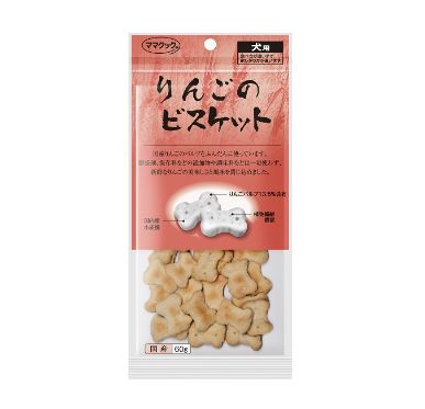 [ママクック]りんごのビスケット 60g犬用 ペット用品 犬猫用品 おやつ フード 犬用フード