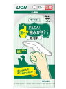 PETKISS 指サック 歯みがきシート 12枚8670476 ペット フード オーラルヘルスケア