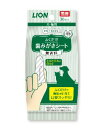 PETKISS 歯みがきシート 無香料 30枚3670218 ペット フード オーラルヘルスケア