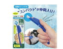 PETKISS 指サック歯ブラシ コンパクト 1本3670449ペット フード オーラルヘルスケア