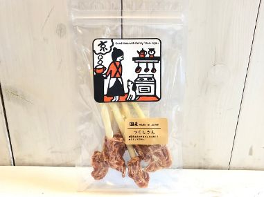 Bon・rupa つくしさん 5本犬用 ペット おやつ