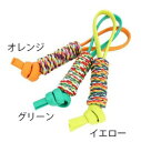 ループ 犬用おもちゃ ノッティー タグ グリーン犬用 ペット おもちゃ
