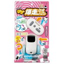 ゴーゴー 爆走ロボレーサー猫用 ペット おもちゃ