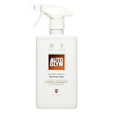 オートグリム アクティブ インセクト リムーバー 500mlAUTOGLYM Active Insect Remover 500ml 虫取りクリーナー 21304520