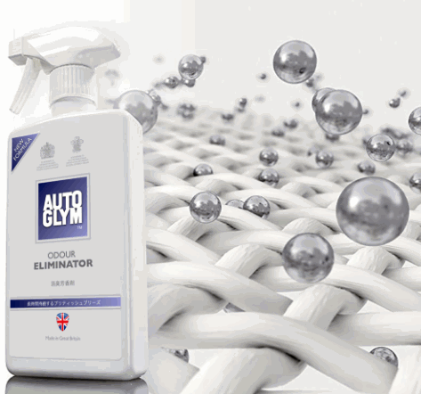 �����ȥ���� AUTOGLYM���ɡ�����ߥ͡������ý�˧�������͢���� 20AOEL500JP�ѹ񲦼�����ã