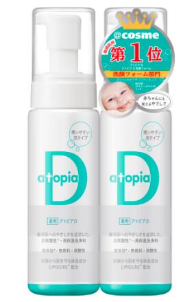 コストコ商品　COSTCO●アトピアD 洗浄料 200ML 2本セット●ATOPIA D FACE WASH 200ML 2PK3829827503 Instagramインスタ★nihonoasis Twitterツイッター★＠nihon_oasis_ms　＠nihon_oasis ★弊社、買い付け代行の為ご注文後、弊社規定買付日にIKEA店舗に買い付けに参ります★ IKEA店舗に在庫がなく買付けが出来なかった場合は、キャンセルをさせて頂きます。 ご注文のタイミングによりご連絡が遅くなる場合がございます。ご了承ください。 ※お急ぎのお客様は注文をご遠慮ください※ 【商品の詳細】 敏感肌、乾燥肌のために低刺激と高保湿を追求した洗浄料。 低刺激性の弱酸性植物系洗浄成分DLDA※1を配合。バリア機能が低下している肌をやさしく洗浄。アレルギーテスト済み※2。 甘草由来の抗炎症有効成分「グリチルリチン酸ジカリウム」配合で肌荒れ予防。 ヒアルロン酸より優れた水分保持能力のあるリピジュア※3配合でしっかり保湿。 11の無添加※4で低刺激。敏感肌・乾燥肌の方から赤ちゃんにも使える。 1本200mlの2本セット。 ※1-ラウリルアミノジ酢酸ナトリウム液　※2-すべての方にアレルギーが起きないということではありません ※3- 2-メタクリロイルオキシエチルホスホリルコリン・メタクリル酸ブチル共重合体液（湿潤剤） ※4 オイル・アルコール・石油系界面活性剤・香料・着色料・パラベン・旧表示指定成分・鉱物油・酸化防止剤・紫外線吸収剤・フェノキシエタノールすべて無添加。 アトピアDは、バリア機能が低下している敏感肌・乾燥肌のためにアレルギー誘因成分を極力カットした、肌にとてもやさしい薬用洗浄料です。 低刺激性の弱酸性植物系洗浄成分DLDA※1配合でやさしく洗浄。抗炎症有効成分グリチルリチン酸ジカリウム配合で肌荒れを防ぎます。 11の無添加※2、アレルギーテスト済み※3 ※1-ラウリルアミノジ酢酸ナトリウム液　※2-オイル・アルコール・石油系界面活性剤・香料・着色料・パラベン・旧表示指定成分・鉱物油・酸化防止剤・紫外線吸収剤・フェノキシエタノール無添加　※3-すべての方にアレルギーが起きないということではありません 原産国 日本 分類 クレンジング 部位 顔とからだ 肌質 乾燥肌 敏感肌 内容量 200mlx2本 使用方法 適量（顔全体2～3プッシュ）を手に取り、そのまま顔や身体にやさしくなじませます。その後、水またはぬるま湯で洗い流します。 使用上の注意 使用時に容器を振ったり、逆さにしないでください。肌に異常が生じていないかよく注意してお使いください。目に入った場合は、直ちに洗い流してください。 香り 無香料 ●メール便発送できません。 ●ご注文時のタイミングで在庫切れの場合がございます。 ご注文時にパッケージ等の変更がある場合がございます。 その場合メールにてご連絡をいたします。 また、廃盤となっている場合もございますその際はご注文をキャンセルさせて頂く事がございます、ご了承ください。 ●沖縄を含め離島への発送はできません、ご了承ください。 ●検索キーワード 保存　泡切れがいい　肌に優しい　乾燥肌に 毛穴にも
