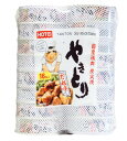 コストコ商品　COSTCO●ホテイフーズ やきとり缶 たれ味 75g x 16P●HOTEI FOODS CANNED YAKITORI 75gx 16P23343 ★弊社、買い付け代行の為ご注文後、弊社規定買付日にIKEA店舗に買い付けに参ります★ IKEA店舗に在庫がなく買付けが出来なかった場合は、キャンセルをさせて頂きます。 ご注文のタイミングによりご連絡が遅くなる場合がございます。ご了承ください。 ※お急ぎのお客様は注文をご遠慮ください※ 商品の特徴 ホテイ やきとりたれ味缶 75gx16 国産鶏肉100％使用 炭火焼 長期保存食品 醤油ベースの甘口タレ 【商品の詳細】 ホテイのやきとりたれ味は1970年に発売されたロングセラー商品です。 国産鶏肉だけを炭火で焼き上げ、醤油をベースとした甘口の秘伝のたれで仕上げました。 そのままお酒のおつまみとしてお召し上がりいただくことははもちろん、卵でとじて親子丼風にしたり、チーズをのせてトースターで焼くなど多彩なアレンジで美味しさがさらに広がります。 3年と長い賞味期限がありますので、備蓄食としてもご利用いただけます。ストックしておけば、いざという時の備えにもなり、ちょっとしたおつまみが作りたいときにも活躍すること間違いなしです。 ●仕様 原産国 日本 ●メール便発送できません。 ●ご注文時のタイミングで在庫切れの場合がございます。 ご注文時にパッケージ等の変更がある場合がございます。 その場合メールにてご連絡をいたします。 また、廃盤となっている場合もございますその際はご注文をキャンセルさせて頂く事がございます、ご了承ください。 ●沖縄を含め離島への発送はできません、ご了承ください。 ●検索キーワード 変わらぬおいしさ　備蓄品　キャンプに欠かせないアイテム　炊き込みご飯にも 濃い味　温めても　そのままでも　美味しい　沢山　大容量　お手軽　どこでも使える