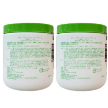 【NEW】セタフィル クリーム 566g x 2個CETAPHIL CREAM 566g X 2PK17974