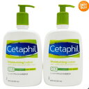 ガルデルマ セタフィル モイスチャライジングローション 　乾燥・敏感肌用591mlx2本入GALDERMA Cetaphil Moisturizing Lotion 20oz 2P【メール便不可】