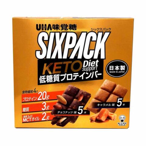 コストコ SIXPACK KETO Diet サポートプロテインバー 10本入 (チョコナッツ味5本 キャラメル味5本) 38234