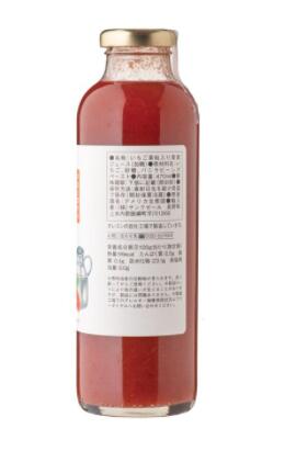 コストコ商品　COSTCO●KUZEFUKU&SONS いちごミルクの素 470ml●KUZEFUKU&SONS Strawberry Milk Drink 470ml30998