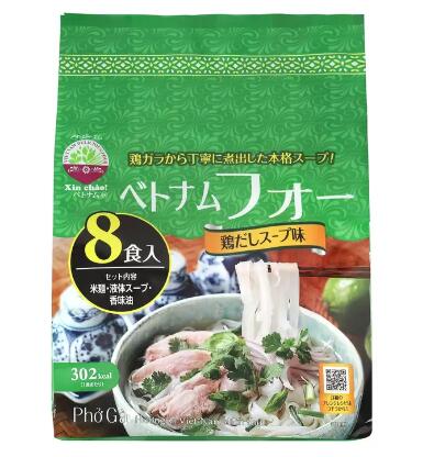 コストコ商品 COSTCOシンチャオ ベトナム フォー 鶏だし 8食入り64601