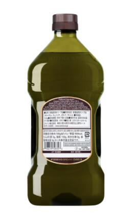 �����ȥ����ʡ�COSTCO�����������ɥ����ͥ��㡼 �������˥å��������ȥ�С����󥪥꡼�֥������Kirkland Signature Organic Extra Virgin Olive Oil 1,832g728395