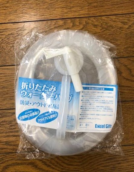 �ޤꤿ���ߥ������������󥯡�3��åȥ��