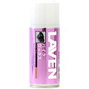 LAVEN ラベン バイクワックス 180mL 97837-51101 【メール便不可】(2)