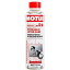 塼 ץեåʥ ߥ ϥɥå ե  300mlMOTUL Professional Chemical HYDRAULIC LIFTER CARE 300ml 108120