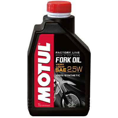 FORK OIL FACTORY LINE VERY-LIGHT 2.5W 114079モチュール フォークオイル ファクトリーライン ベリーライト 2.5W 1L