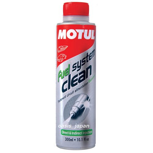 MOTUL FUEL SYSTEM CLEAN MOTO 200mlモチュール フューエル システム クリーン オートバイ用 200ml 【メール便不可】